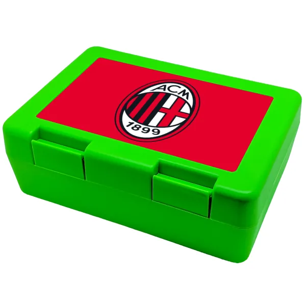 ACM — Παιδικό δοχείο κολατσιού ΠΡΑΣΙΝΟ 185x128x65mm (BPA free πλαστικό)