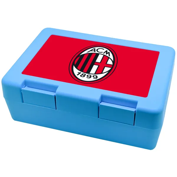ACM — Παιδικό δοχείο κολατσιού ΓΑΛΑΖΙΟ 185x128x65mm (BPA free πλαστικό)
