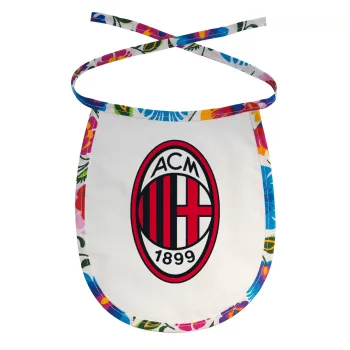 ACM, Σαλιάρα μωρού αλέκιαστη με κορδόνι Χρωματιστή