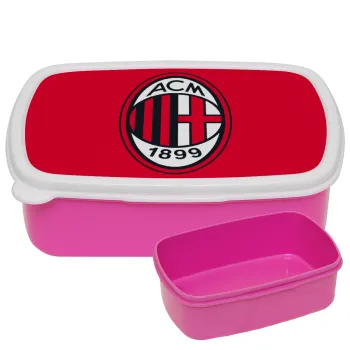 ACM, ΡΟΖ παιδικό δοχείο φαγητού (lunchbox) πλαστικό (BPA-FREE) Lunch Βox M18 x Π13 x Υ6cm