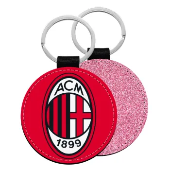 ACM, Μπρελόκ Δερματίνη, στρογγυλό ΡΟΖ (5cm)