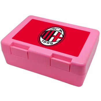 ACM, Children's cookie container PINK 185x128x65mm (BPA free plastic)