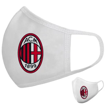 ACM, Μάσκα υφασμάτινη υψηλής άνεσης παιδική (Δώρο πλαστική θήκη)