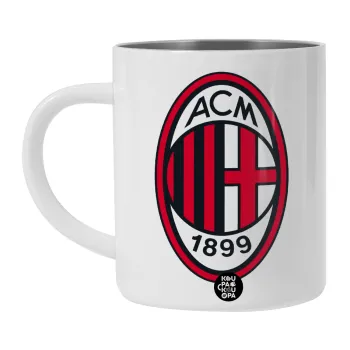 ACM, Λευκή Ανοξείδωτη Μεταλλική Κούπα 450ml - Διπλού Τοιχώματος 