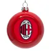 Red Christmas tree ornament bauble 8cm