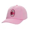 Καπέλο Ενηλίκων Baseball, 100% Βαμβακερό,  ΡΟΖ (ΒΑΜΒΑΚΕΡΟ, ΕΝΗΛΙΚΩΝ, UNISEX, ONE SIZE)