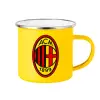 Yellow Enamel Metallic Cup 360ml
