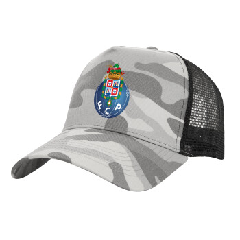 FCP, Adult Structured Trucker Hat, with Mesh, (Camouflage) Army Camo (100% COTTON, ADULT, UNISEX, ONE SIZE)