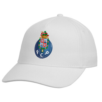 FCP, Καπέλο παιδικό Baseball, 100% Βαμβακερό, Λευκό
