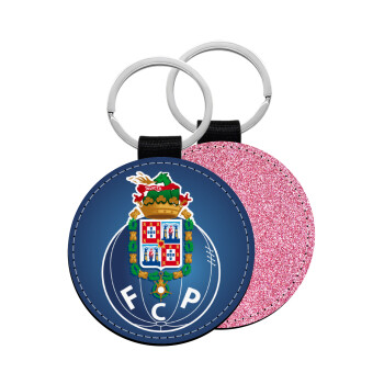 FCP, Μπρελόκ Δερματίνη, στρογγυλό ΡΟΖ (5cm)