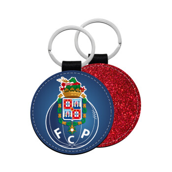 FCP, Μπρελόκ Δερματίνη, στρογγυλό ΚΟΚΚΙΝΟ (5cm)