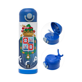 FCP, Παιδικό παγούρι θερμό, ανοξείδωτο, με καλαμάκι ασφαλείας, ΜΠΛΕ (500ml)