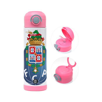 FCP, Παιδικό παγούρι θερμό, ανοξείδωτο, με καλαμάκι ασφαλείας, ΡΟΖ (500ml)