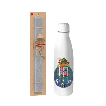FCP, Easter Set, metallic stainless thermos bottle (500ml) & scented flat Easter candle (30cm) (GRAY)