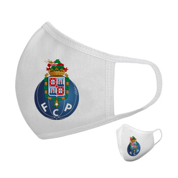 FCP, Μάσκα υφασμάτινη υψηλής άνεσης παιδική (Δώρο πλαστική θήκη)