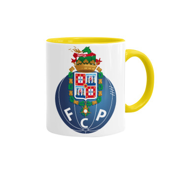 FCP, Κούπα χρωματιστή κίτρινη, κεραμική, 330ml
