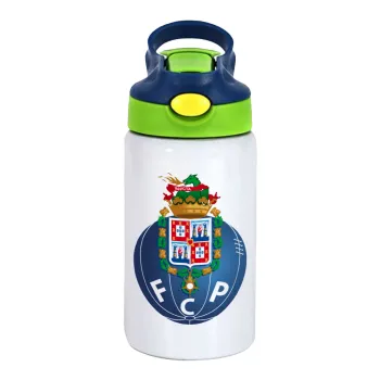 FCP, Children's hot water bottle, stainless steel, with safety straw, green, blue (350ml)