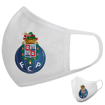 FCP, Μάσκα υφασμάτινη υψηλής άνεσης παιδική (Δώρο πλαστική θήκη)