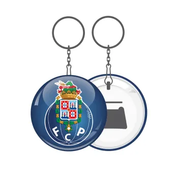 FCP, Μπρελόκ μεταλλικό 5cm με ανοιχτήρι