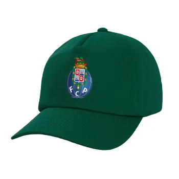 FCP, Twill Καπέλο παιδικό Bottle Green (100% ΒΑΜΒΑΚΕΡΟ, ΠΑΙΔΙΚΟ, UNISEX)