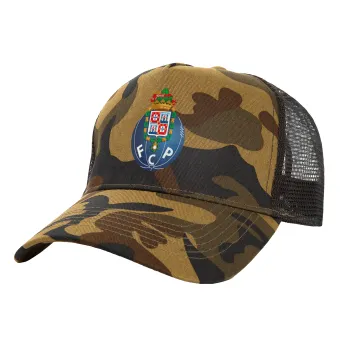 FCP, Adult Structured Trucker Hat, with Mesh, (Camouflage) Army (100% COTTON, ADULT, UNISEX, ONE SIZE)