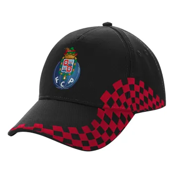 FCP, Adult Cap RACING Ultimate Black/Red, (100% COTTON DRILL, ADULT, UNISEX, ONE SIZE)