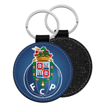 FCP, Μπρελόκ Δερματίνη, στρογγυλό ΜΑΥΡΟ (5cm)