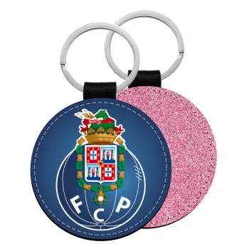 FCP, Μπρελόκ Δερματίνη, στρογγυλό ΡΟΖ (5cm)