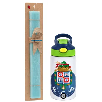 FCP, Πασχαλινή Λαμπάδα με Παιδικό παγούρι θερμό, ανοξείδωτο, με καλαμάκι ασφαλείας, πράσινο/μπλε (350ml) & κερί αρωματικό πλακέ (30cm) (ΤΙΡΚΟΥΑΖ)