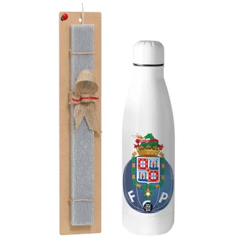 FCP, Πασχαλινή Λαμπάδα με μεταλλικό παγούρι θερμός ανοξείδωτο (500ml) & κερί αρωματικό πλακέ (30cm) (ΓΚΡΙ)