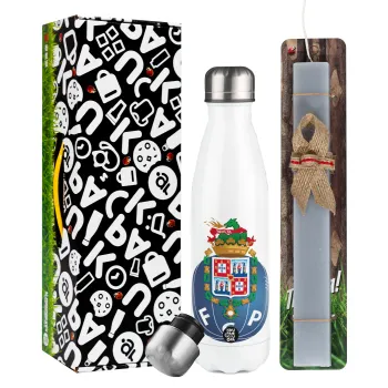 FCP, Πασχαλινή Λαμπάδα με μεταλλικό παγούρι θερμός λευκός (500ml) & λαμπάδα αρωματική πλακέ (30cm) (ΓΚΡΙ)