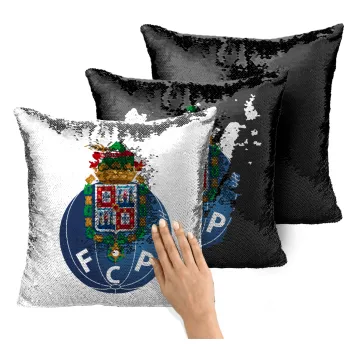 FCP, Μαξιλάρι καναπέ Μαγικό Μαύρο με πούλιες 40x40cm περιέχεται το γέμισμα