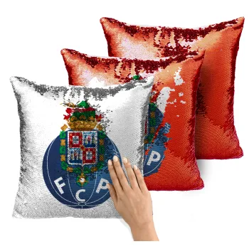 FCP, Μαξιλάρι καναπέ Μαγικό Κόκκινο με πούλιες 40x40cm περιέχεται το γέμισμα