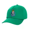 Καπέλο Ενηλίκων Baseball, 100% Βαμβακερό,  Πράσινο (ΒΑΜΒΑΚΕΡΟ, ΕΝΗΛΙΚΩΝ, UNISEX, ONE SIZE)