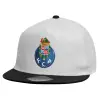 Καπέλο παιδικό Flat Snapback, Λευκό (100% ΒΑΜΒΑΚΕΡΟ, ΠΑΙΔΙΚΟ, UNISEX, ONE SIZE)