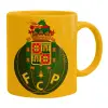 Ceramic coffee mug yellow, 330ml