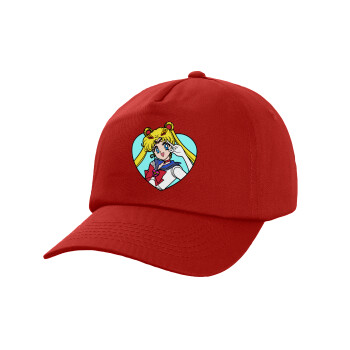 Sailor Moon star, Adult Baseball Cap, 100% Cotton, Red (COTTON, ADULT, UNISEX, ONE SIZE)