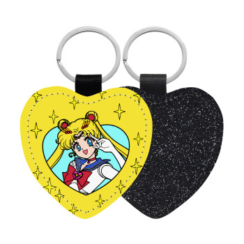 Sailor Moon star, Μπρελόκ PU δερμάτινο glitter καρδιά ΜΑΥΡΟ