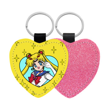 Sailor Moon star, Μπρελόκ PU δερμάτινο glitter καρδιά ΡΟΖ