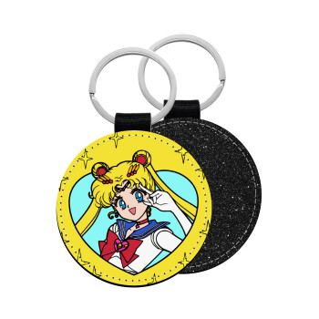 Sailor Moon star, Μπρελόκ Δερματίνη, στρογγυλό ΜΑΥΡΟ (5cm)