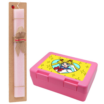 Sailor Moon star, Πασχαλινή Λαμπάδα με παιδικό δοχείο κολατσιού ΡΟΖ & κερί αρωματικό πλακέ (30cm) (ΡΟΖ)