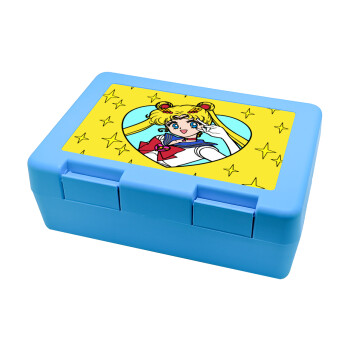 Sailor Moon star, Children's cookie container LIGHT BLUE 185x128x65mm (BPA free plastic)