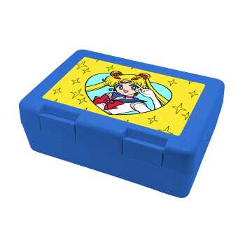 Sailor Moon star, Children's cookie container BLUE 185x128x65mm (BPA free plastic)