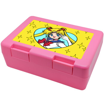 Sailor Moon star, Children's cookie container PINK 185x128x65mm (BPA free plastic)