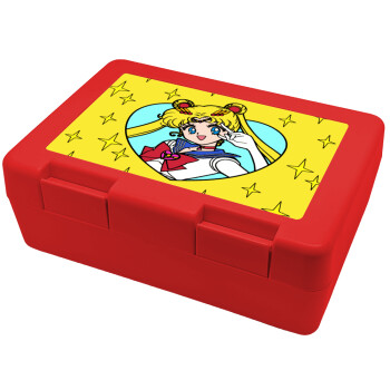 Sailor Moon star, Παιδικό δοχείο κολατσιού ΚΟΚΚΙΝΟ 185x128x65mm (BPA free πλαστικό)