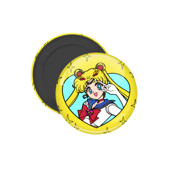 Sailor Moon star, Μαγνητάκι ψυγείου στρογγυλό διάστασης 5cm