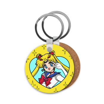 Sailor Moon star, Μπρελόκ Ξύλινο στρογγυλό MDF Φ5cm