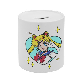 Sailor Moon star, Κουμπαράς πορσελάνης με τάπα
