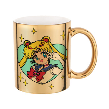 Sailor Moon star, Mug ceramic, gold mirror, 330ml