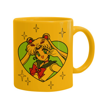 Sailor Moon star, Κούπα, κεραμική κίτρινη, 330ml (1 τεμάχιο)
